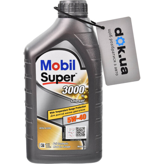 Моторное масло Mobil Super 3000 X1 Diesel 5W-40 1 л на Mazda 6