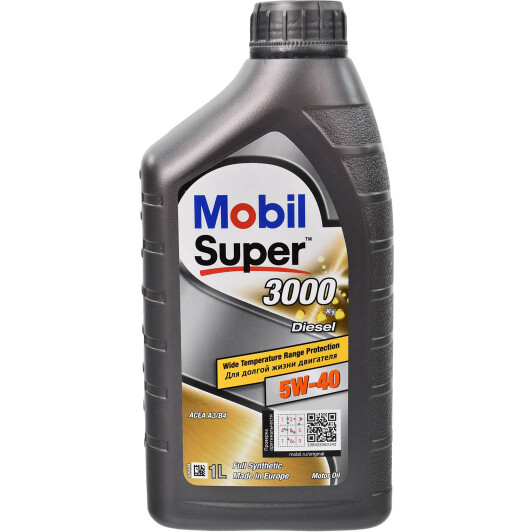 Моторное масло Mobil Super 3000 X1 Diesel 5W-40 1 л на Hyundai ix55