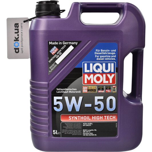 Моторное масло Liqui Moly Synthoil High Tech 5W-50 5 л на Nissan Cabstar