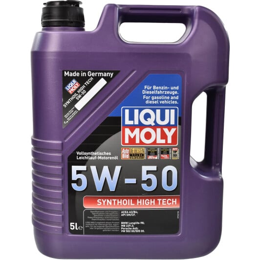 Моторное масло Liqui Moly Synthoil High Tech 5W-50 5 л на Mazda MPV