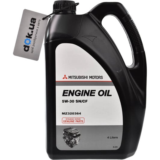 Моторное масло Mitsubishi Engine Oil SN/CF 5W-30 4 л на Honda Civic