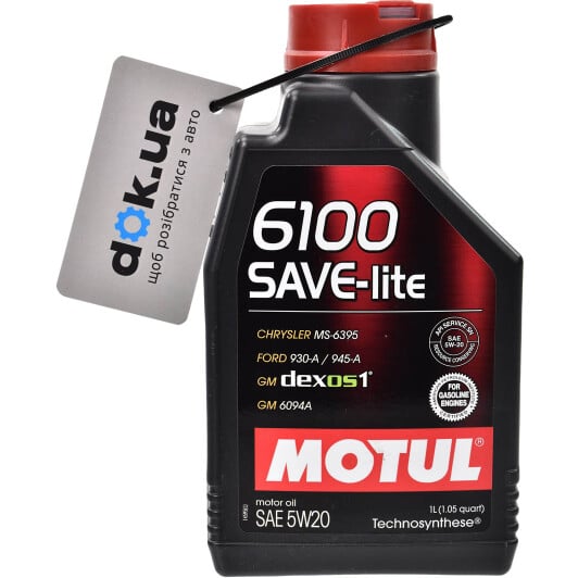 Моторное масло Motul 6100 Save-Lite 5W-20 1 л на Fiat Croma
