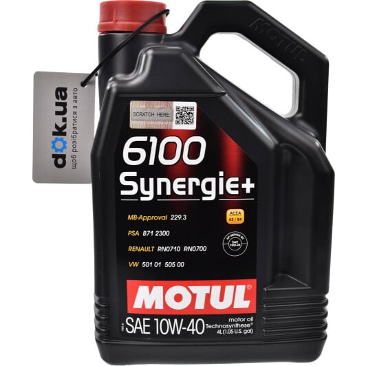 Моторное масло Motul 6100 Synergie+ 10W-40 4 л на Citroen C25