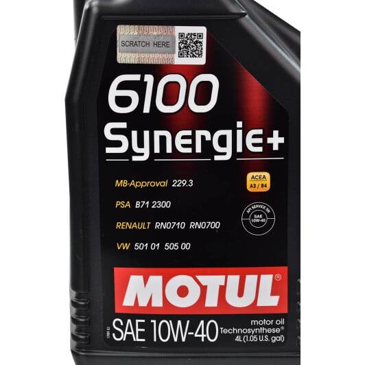 Моторное масло Motul 6100 Synergie+ 10W-40 4 л на Volkswagen NEW Beetle