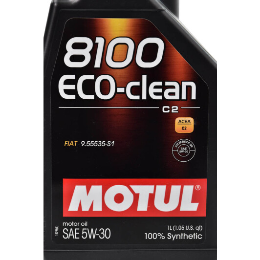 Моторное масло Motul 8100 Eco-Clean 5W-30 для Toyota Hiace 1 л на Toyota Hiace