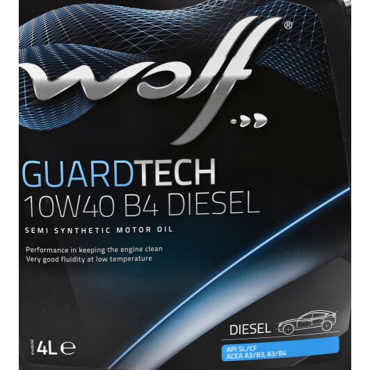 Моторное масло Wolf Guardtech B4 Diesel 10W-40 4 л на Dodge Charger