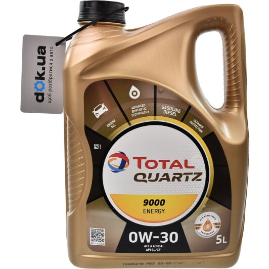 Моторна олива Total Quartz 9000 Energy 0W-30 5 л на Toyota Celica