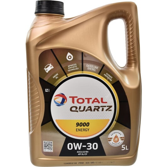 Моторна олива Total Quartz 9000 Energy 0W-30 5 л на Opel Insignia
