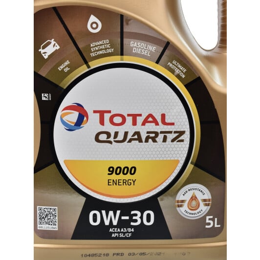Моторное масло Total Quartz 9000 Energy 0W-30 5 л на Ford S-MAX