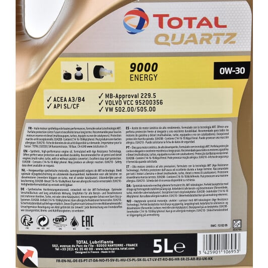 Моторное масло Total Quartz 9000 Energy 0W-30 5 л на Opel Vivaro