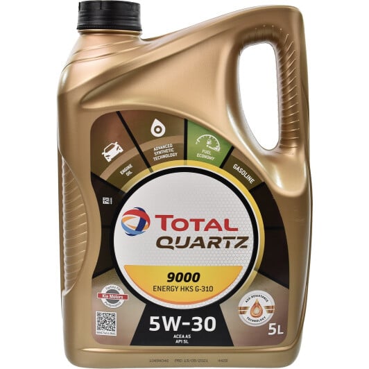Моторное масло Total Quartz 9000 Energy HKS G-310 5W-30 5 л на Toyota Paseo