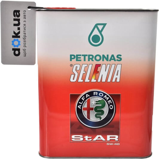 Моторное масло Petronas Selenia Star 5W-40 2 л на Toyota Celica