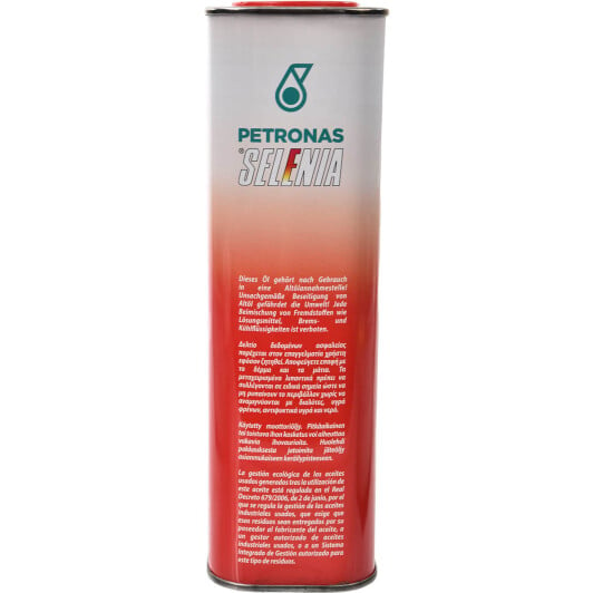 Моторное масло Petronas Selenia Star 5W-40 2 л на Skoda Rapid