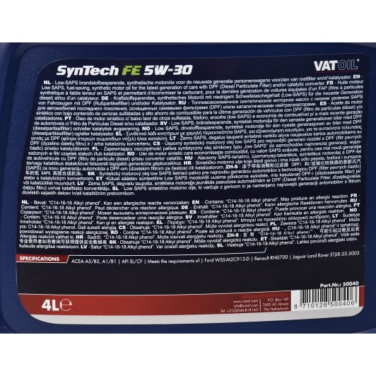 Моторное масло VatOil SynTech FE 5W-30 4 л на Peugeot 505