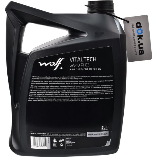 Моторное масло Wolf Vitaltech PI C3 5W-40 5 л на Toyota Liteace