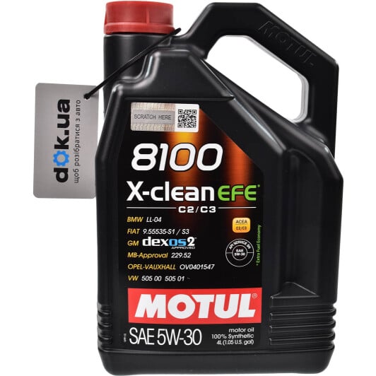 Моторное масло Motul 8100 X-Clean EFE 5W-30 4 л на Volvo 780