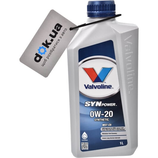 Моторное масло Valvoline SynPower MST C5 0W-20 1 л на Volvo V60