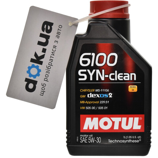 Моторное масло Motul 6100 Syn-Clean 5W-30 1 л на Mazda 6