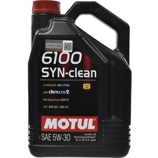 Моторна олива Motul 6100 Syn-Clean 5W-30 5 л на Hyundai Stellar