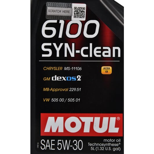 Моторное масло Motul 6100 Syn-Clean 5W-30 5 л на Dodge Challenger