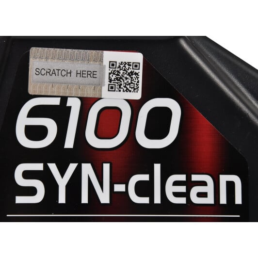 Моторное масло Motul 6100 Syn-Clean 5W-30 5 л на Mazda 6