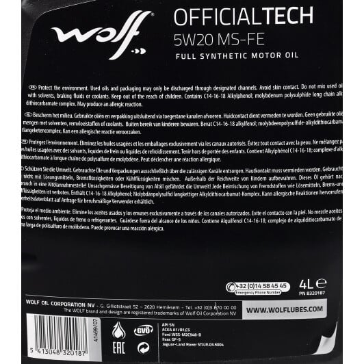 Моторное масло Wolf Officialtech MS-FE 5W-20 5 л на Volkswagen Phaeton