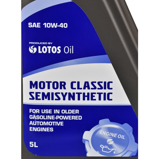 Моторное масло LOTOS Motor Classic Semisyntic 10W-40 5 л на Rover 45