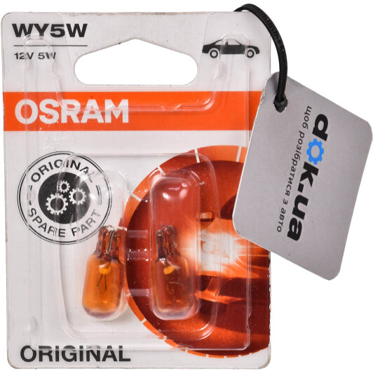 Автолампа Osram Original WY5W W2,1x9,5d 5 W помаранчева 2827NA-02B