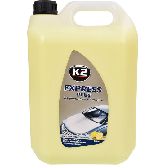 Автошампунь-поліроль концентрат K2 Express Plus (Жовтий) з воском