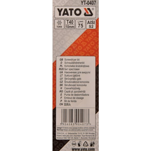 Бита Yato YT-0407 T40