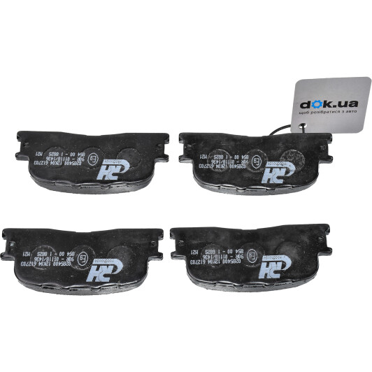 Гальмівні колодки Roadhouse 2854.00