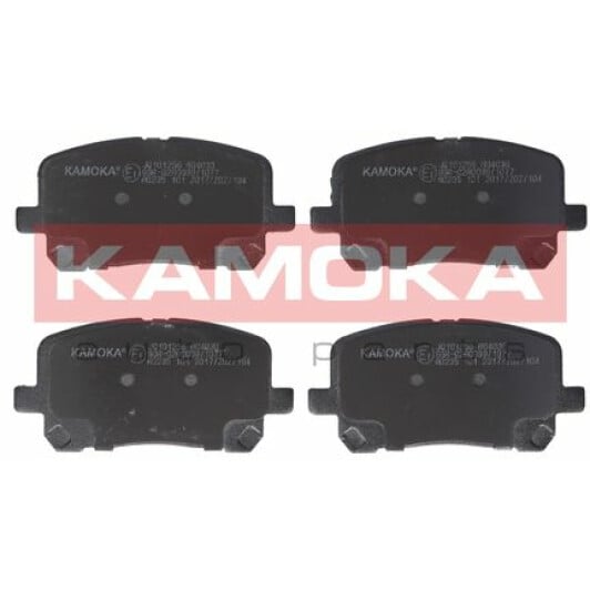JQ101256 Kamoka Гальмівні колодки