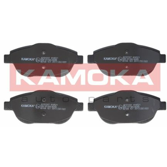 JQ101247 Kamoka Гальмівні колодки