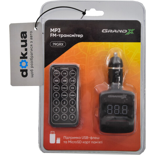 Fm-модулятор Grand-X 79GRX