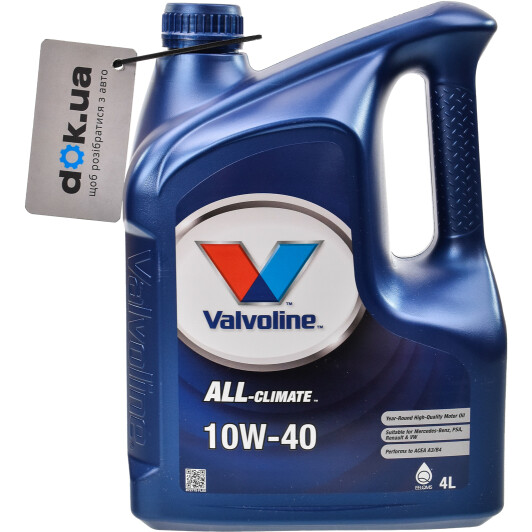 Моторна олива Valvoline All-Climate 10W-40 4 л на Toyota Hiace