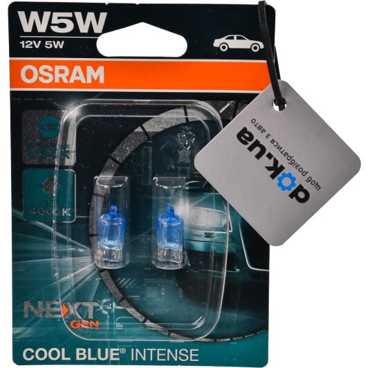 Автолампа Osram Cool Blue Intense (Next Gen) W5W W2,1x9,5d 5 W