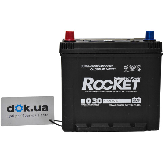 Аккумулятор Rocket 6 CT-65-L Standard SMF75D23R