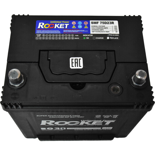 Аккумулятор Rocket 6 CT-65-L Standard SMF75D23R