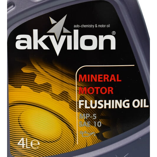 Akvilon Flush Oil, 4 л промивка двигуна 4 л