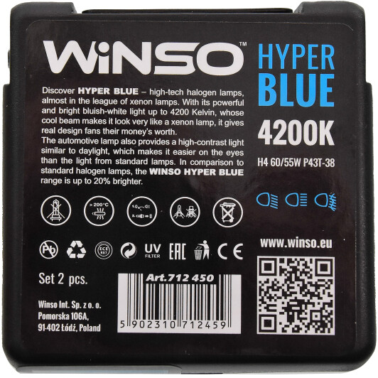 Автолампа Winso Hyper Blue H4 P43t-38 55 W 60 W синя 712450