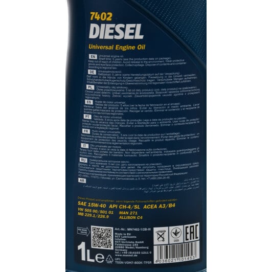 Моторное масло Mannol Diesel 15W-40 1 л на Mazda RX-7