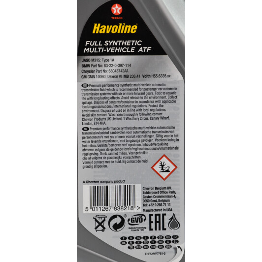 Havoline Full Synthetic Multi-Vehicle ATF