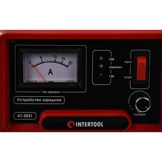 Зарядное устройство Intertool AT-3031