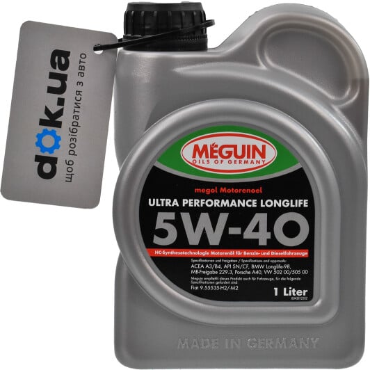 Моторна олива Meguin Ultra Performance Longlife 5W-40 1 л на Skoda Citigo