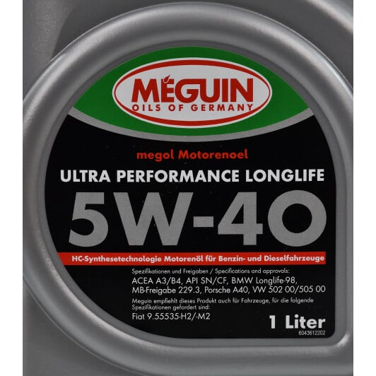 Моторное масло Meguin Ultra Performance Longlife 5W-40 1 л на Jeep Cherokee