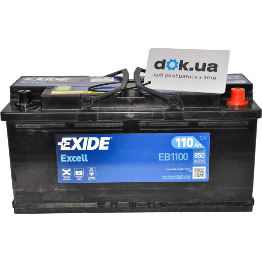 Аккумулятор Exide 6 CT-110-R Excell EB1100