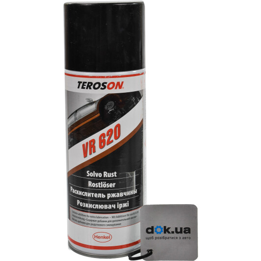 Смазка Henkel VR 620