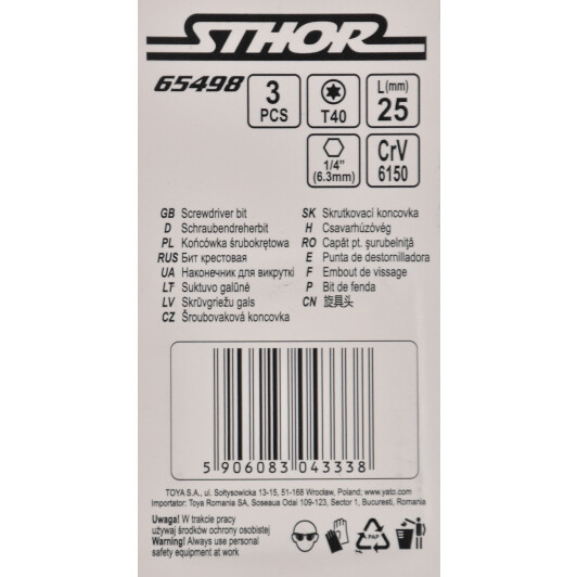 Набор бит STHOR 65498 3 шт.