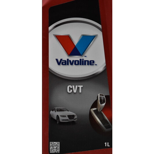 Valvoline CVT трансмісійна олива