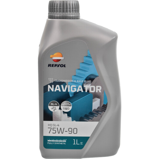 Repsol Navigator HQ GL-4 75W-90 (1 л) трансмиссионное масло 1 л